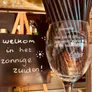 Logo receptie 't Hemelke