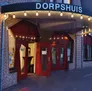 Logo Dorpshuis Zeddam