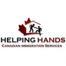 Helping Hands Immigration logo