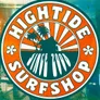 Logo Hightide Surfshop