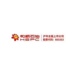 Hunan Heshun Petroleum Co Ltd Logo