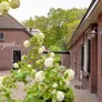 Logo Hoeve Kindergoed