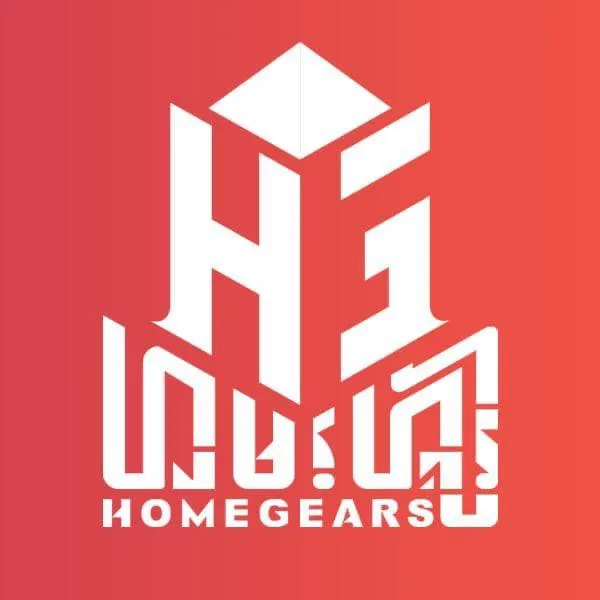 Home Gears