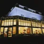 Logo Hotel Erica