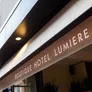 Logo Lumière - Hooghuisstraat