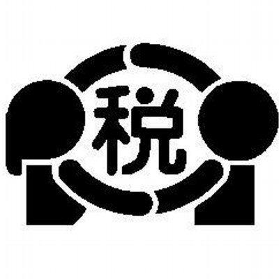 houjin-bangou.nta.go.jp