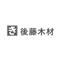 後藤木材 logo
