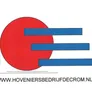 Logo Hoveniersbedrijf De Crom