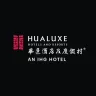 Hualuxe logo