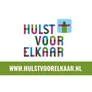Logo Dorpshuis Binnendéur