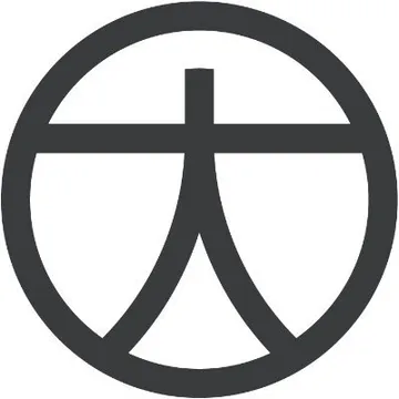 Huma Logo