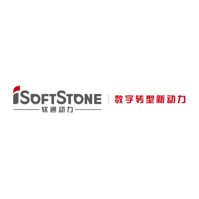 iSoftStone Logo
