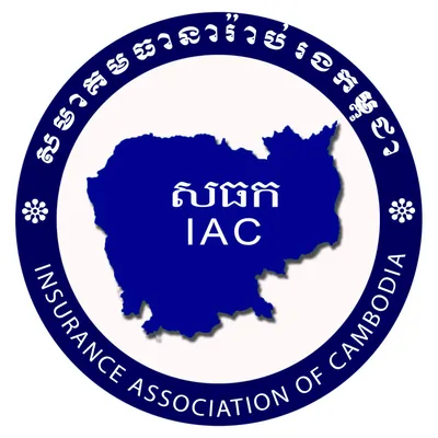 Insurance Association of Cambodia logo