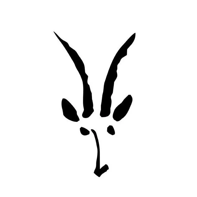 Ibex