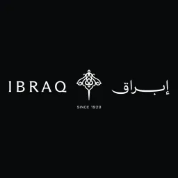 ابراهيم القرشي