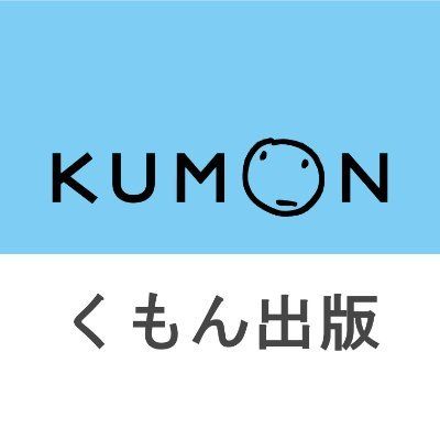 Kumon logo