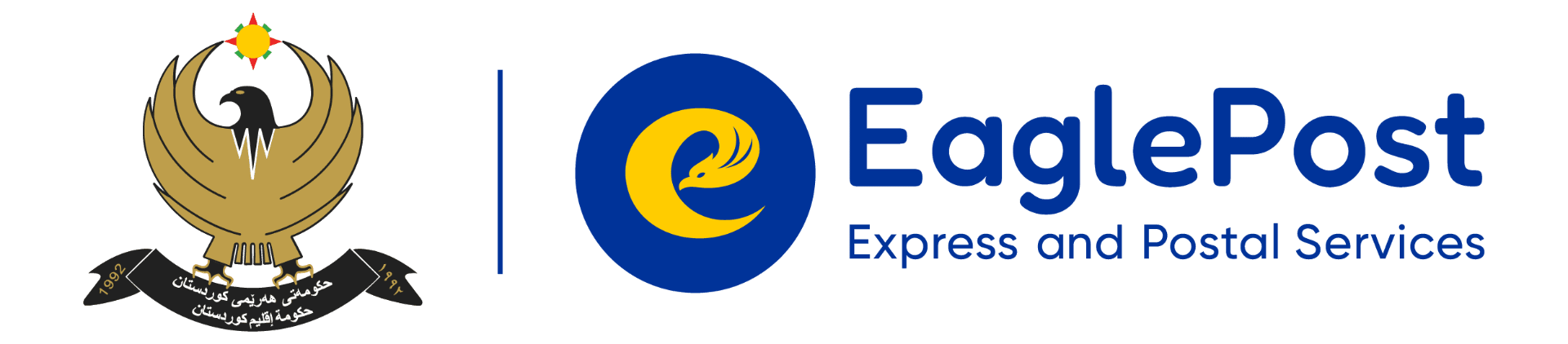 Eagle Post's logos
