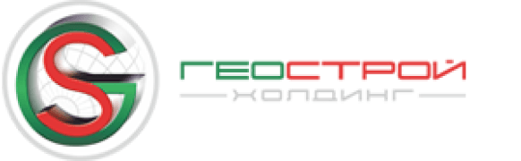 ООО "ГЕОСТРОЙ ХОЛДИНГ"'s logos