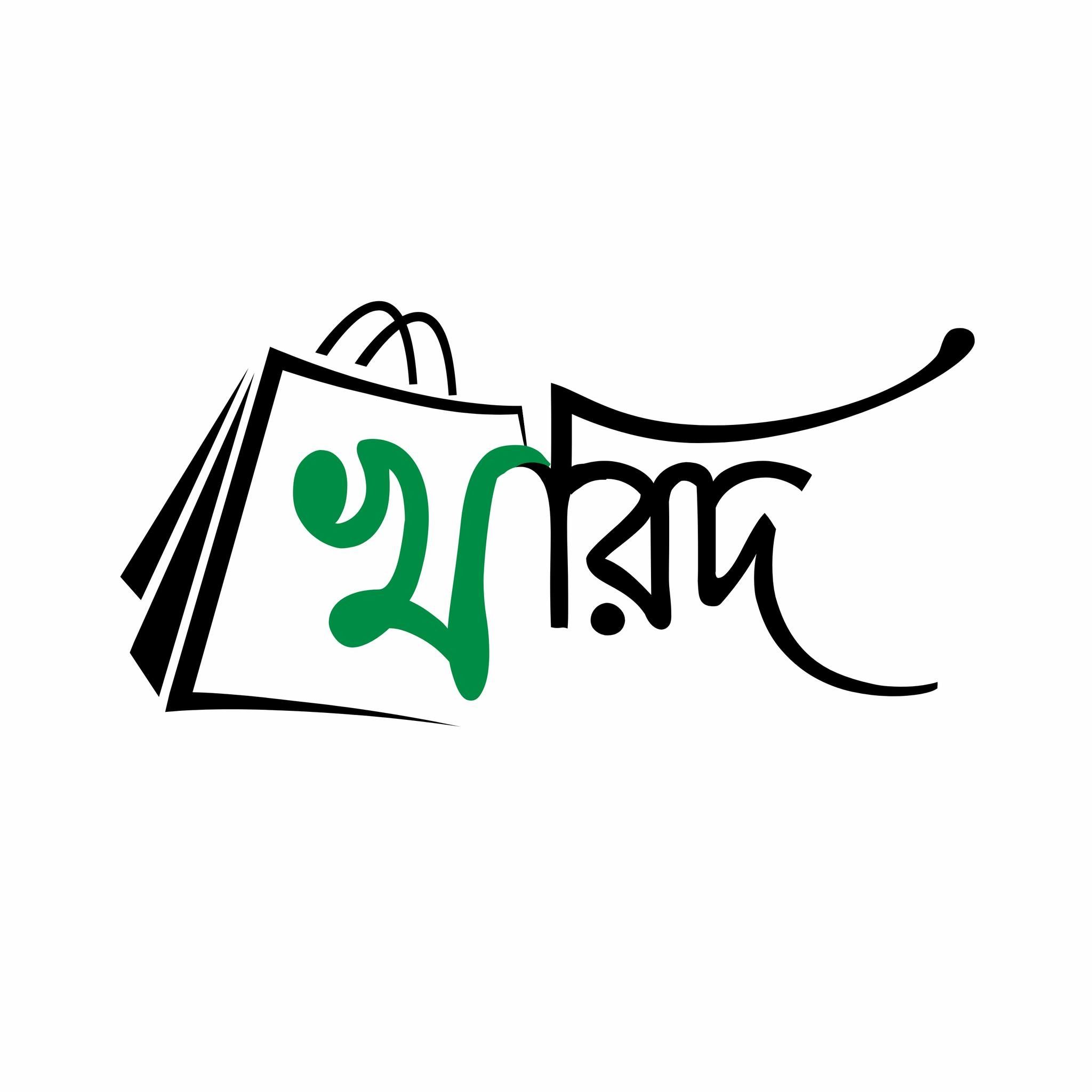 Khorid's icon