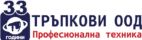 Тръпкови ООД's logos