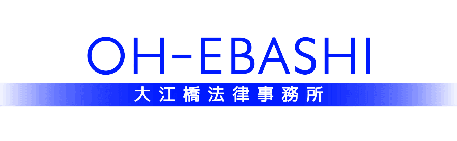 OH-EBASHI's logos
