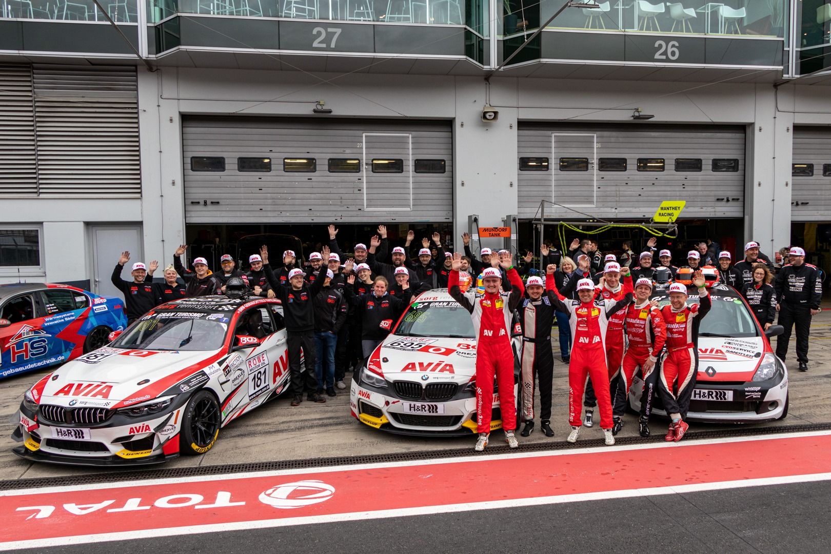 Banner