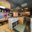 Spinning Discs Sheffield's icon