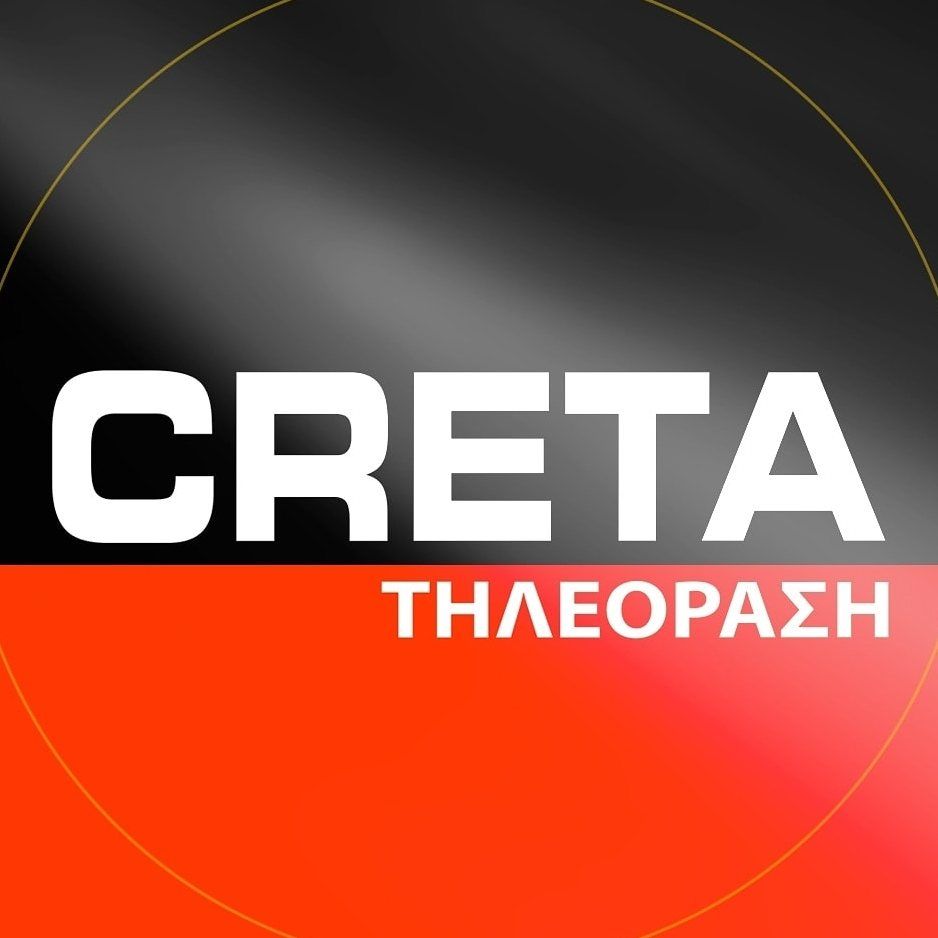TV Creta's icon
