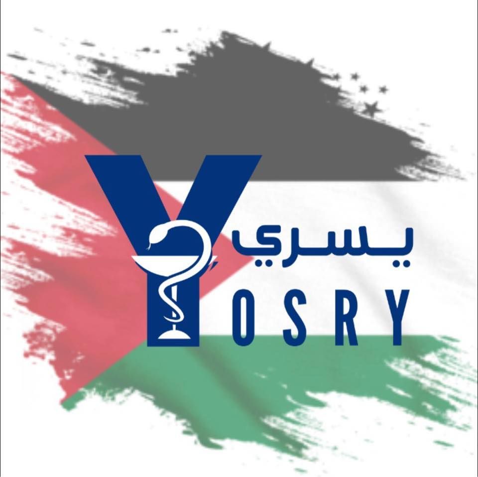 Yosry Pharmacy صيدلية يسري's icon