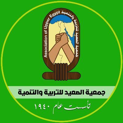 جمعية الصعيد's icon