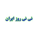 ninirooziran.ir's icon