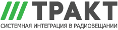 Системный интегратор Тракт's logos