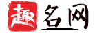 sirenji.com's logos