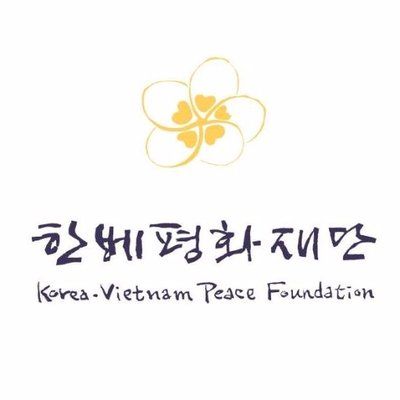한베평화재단's icon