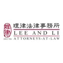 Lee and Li's icon