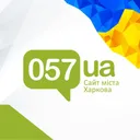 Новини Харкова's icon