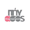 Πήγασος Πληροφορική's icon