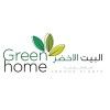 Green Home Oman's icon