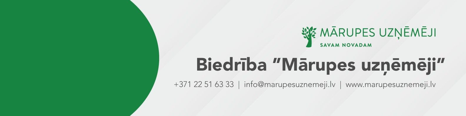 Banner