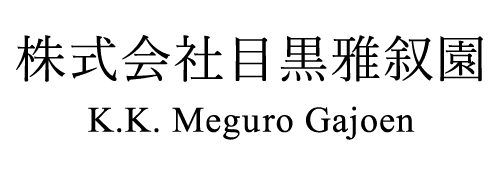 MEGURO GAJOEN's logos