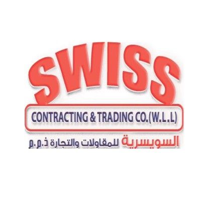 Swiss Co. Contracting & Trading's icon