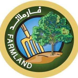 FarmlandKw's icon
