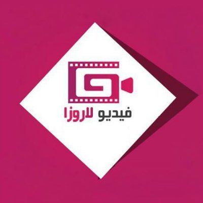 موقع لاروزا فيديو's icon