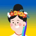 UBEREM's icon