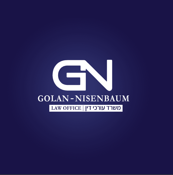 Golan-Nisenbaum's logos