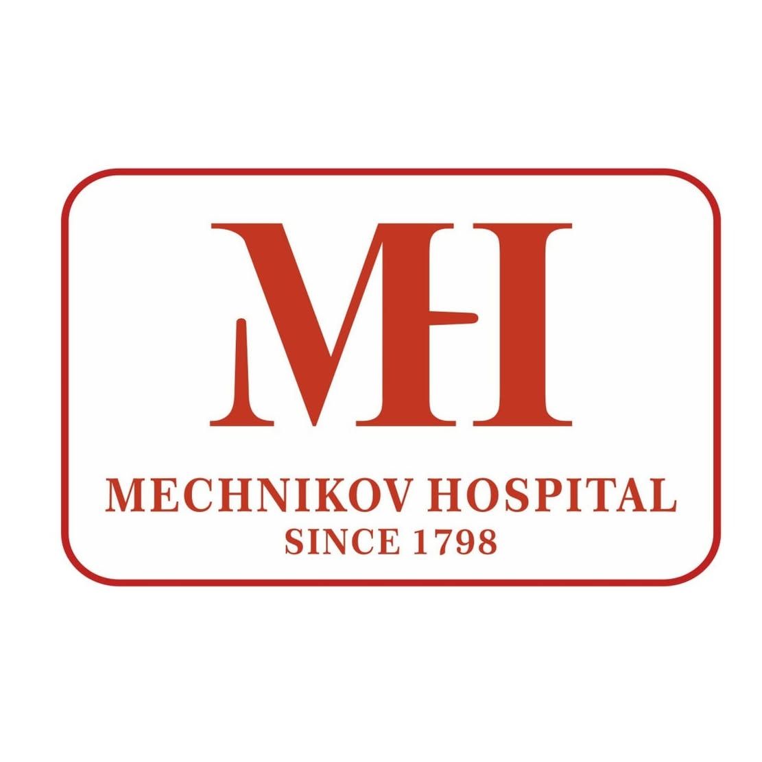Дніпропетровська обласна клінічна лікарня Мечникова's icon