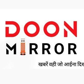 Doon Mirror's icon