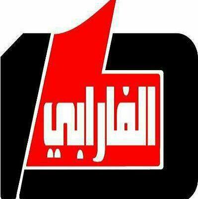 دار الفارابي's icon
