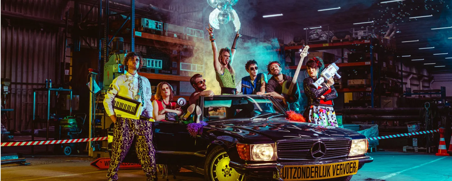 Banner