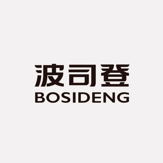Bosideng coupons, promo codes & deals